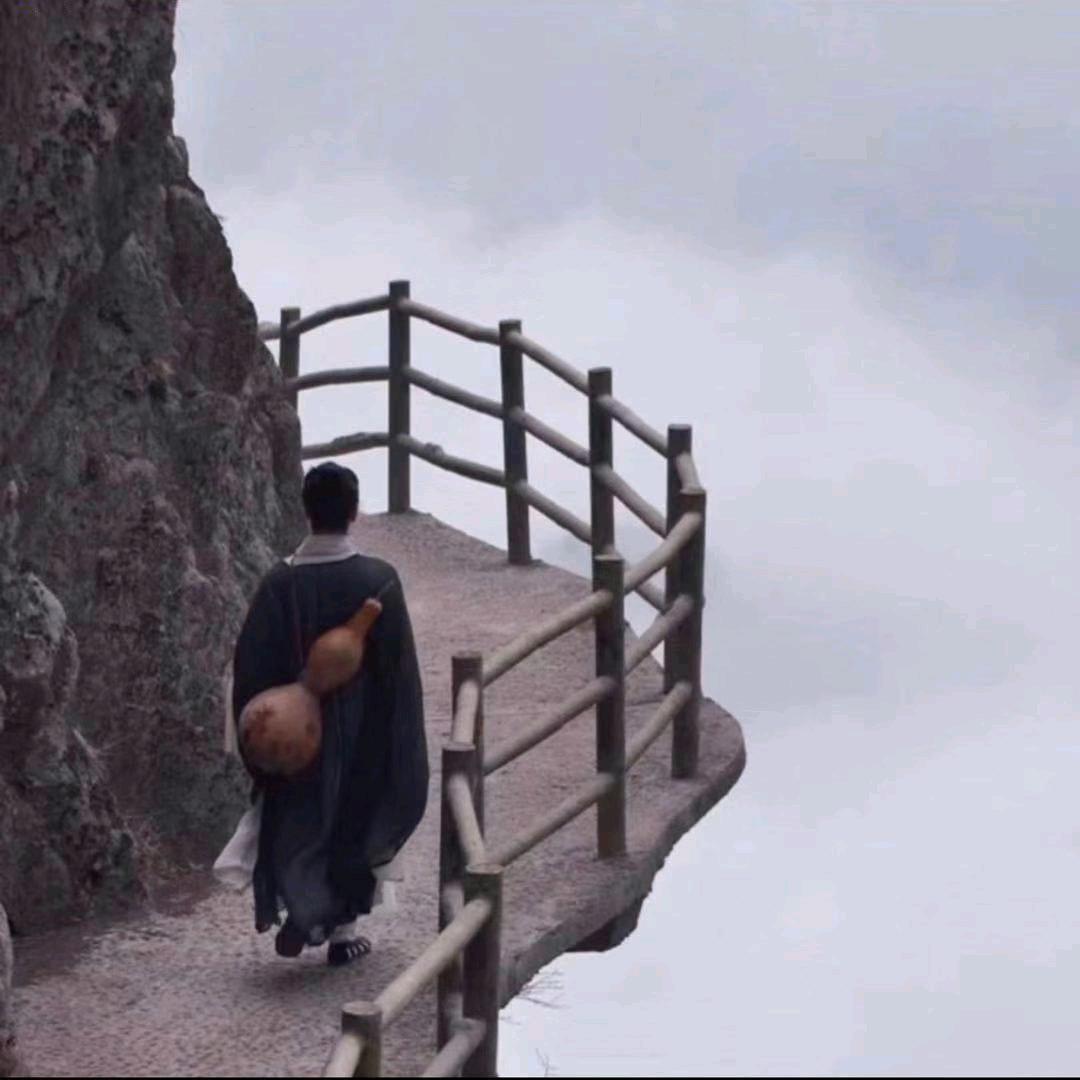 沉淀