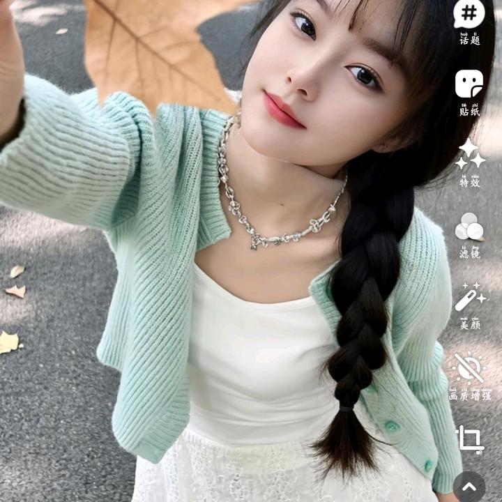 （乖乖女）❤️