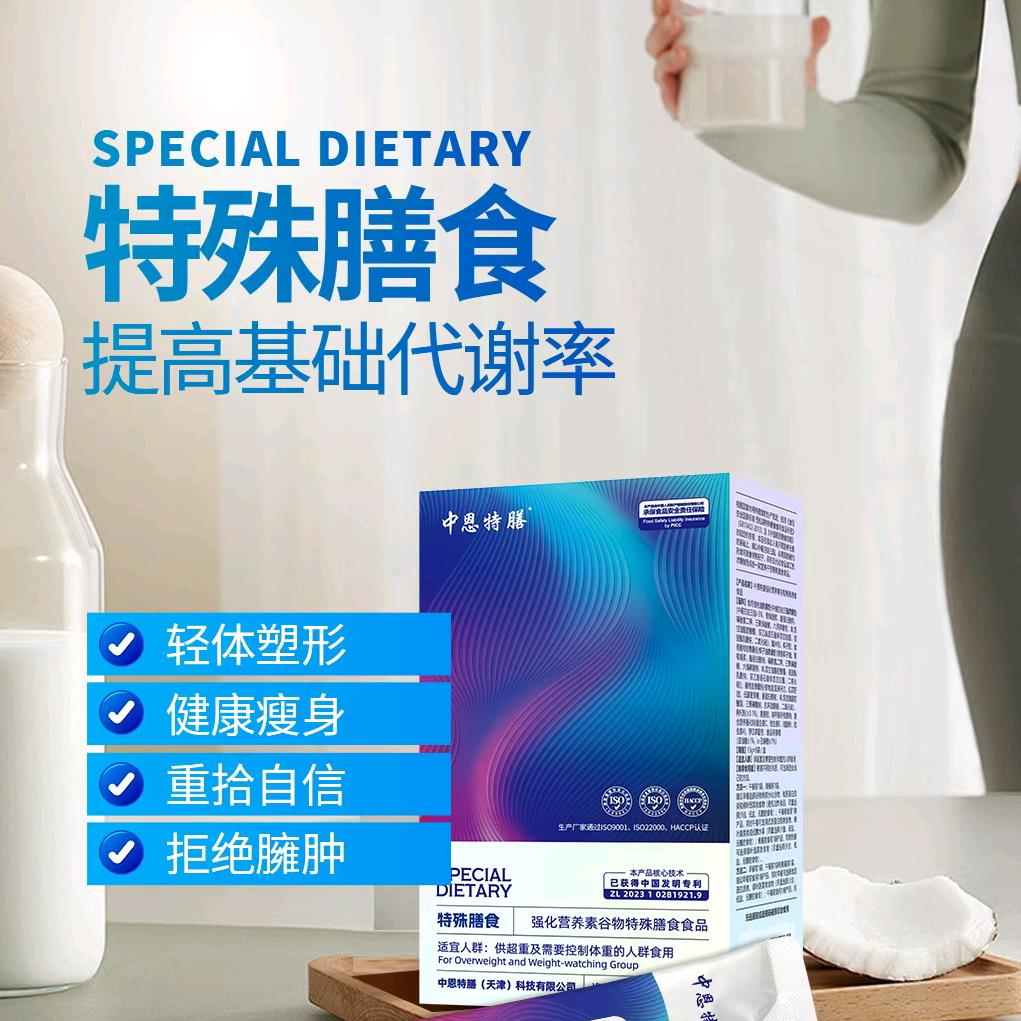 无与伦比的美丽