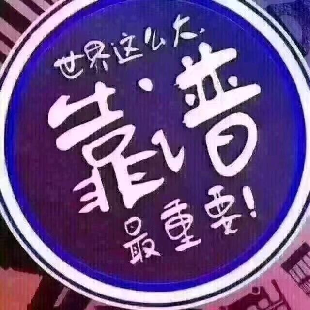 汽车一站式服务