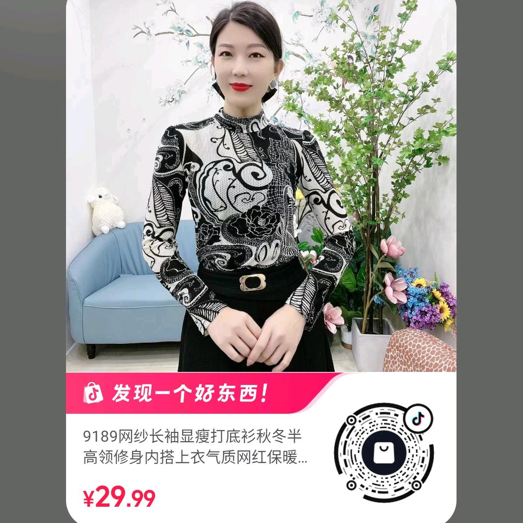 雄爷爷