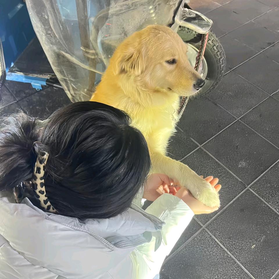她