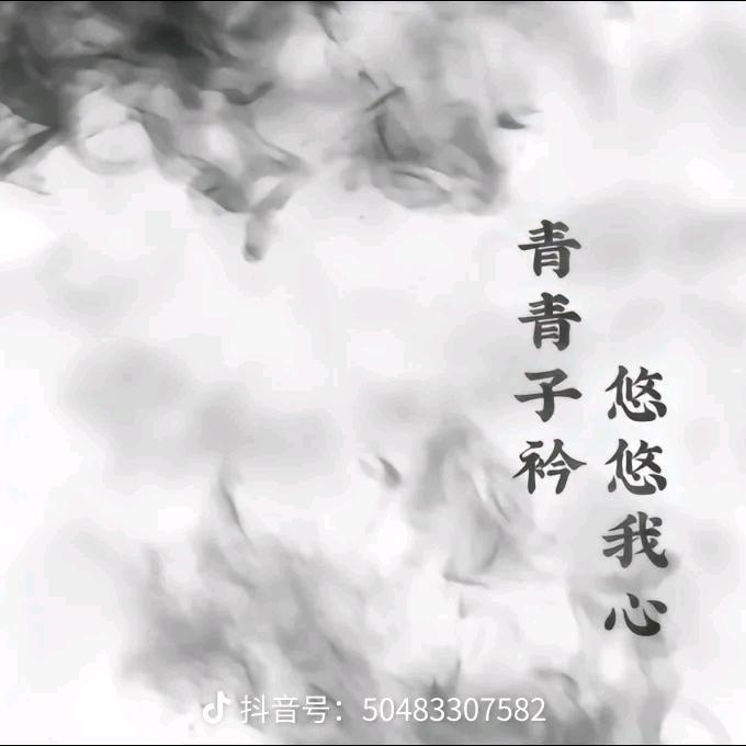 👉🏻燕子