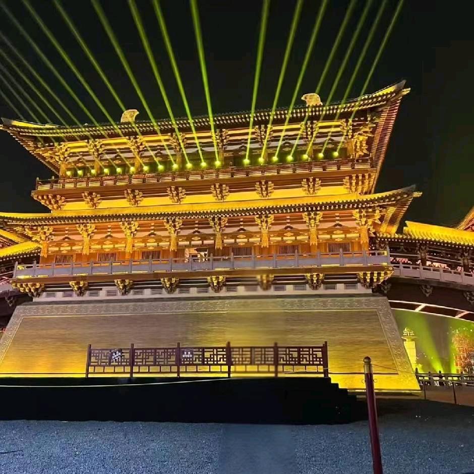 锦珩