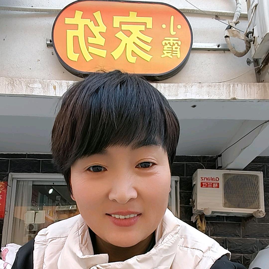 小霞家纺
