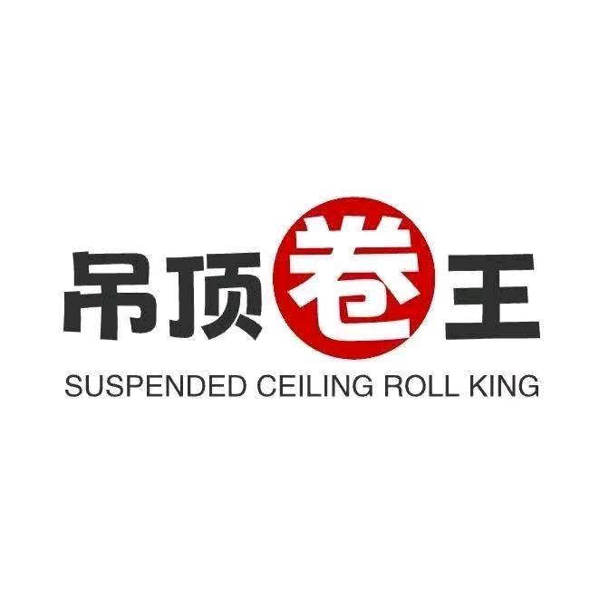 鼎固建材