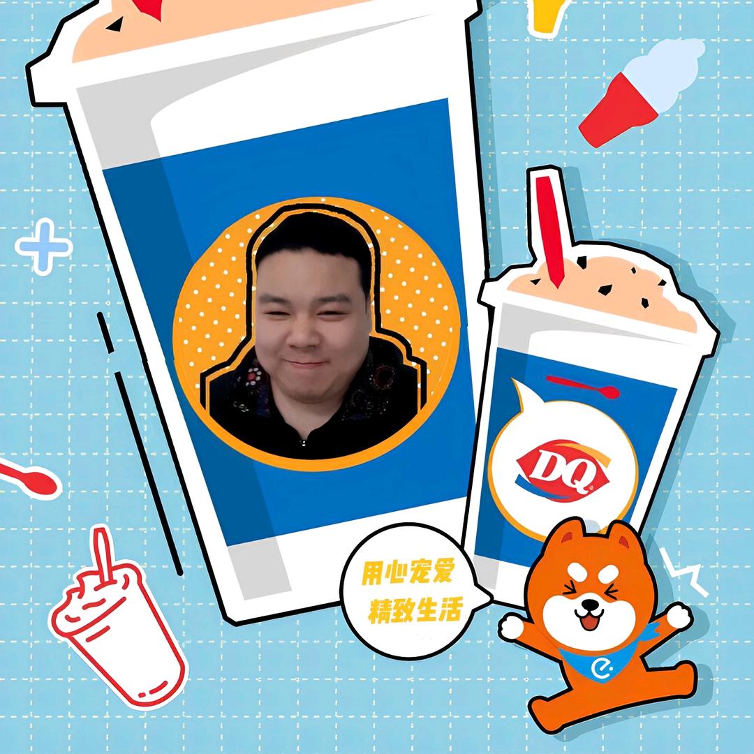 晨哥受（瘦）不了