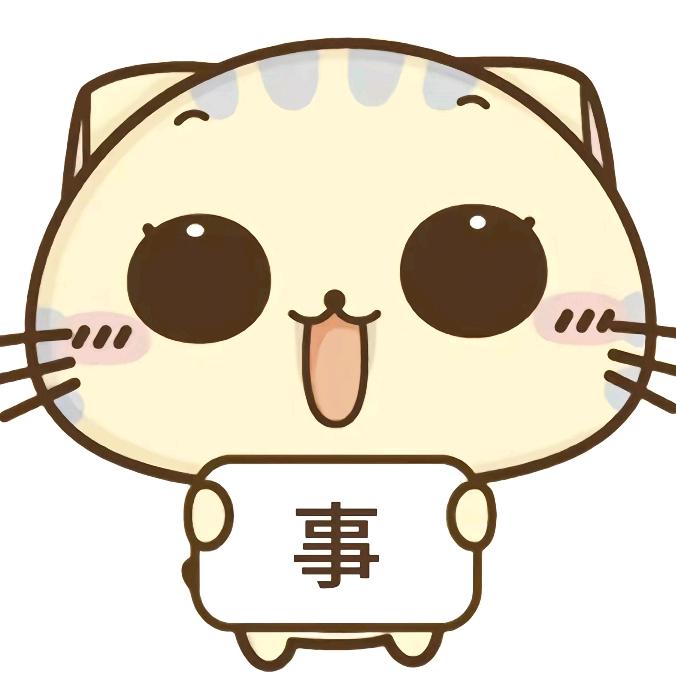 一fu不ck收拾