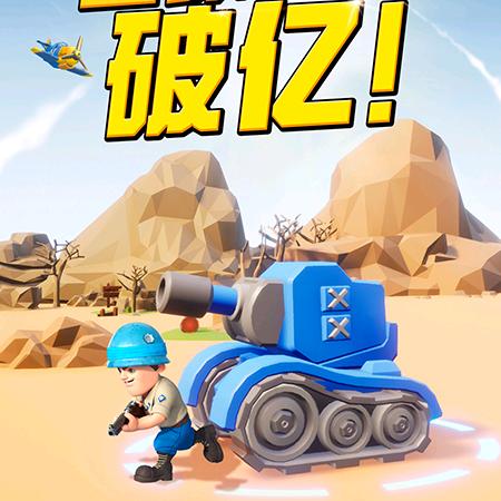 你大爷