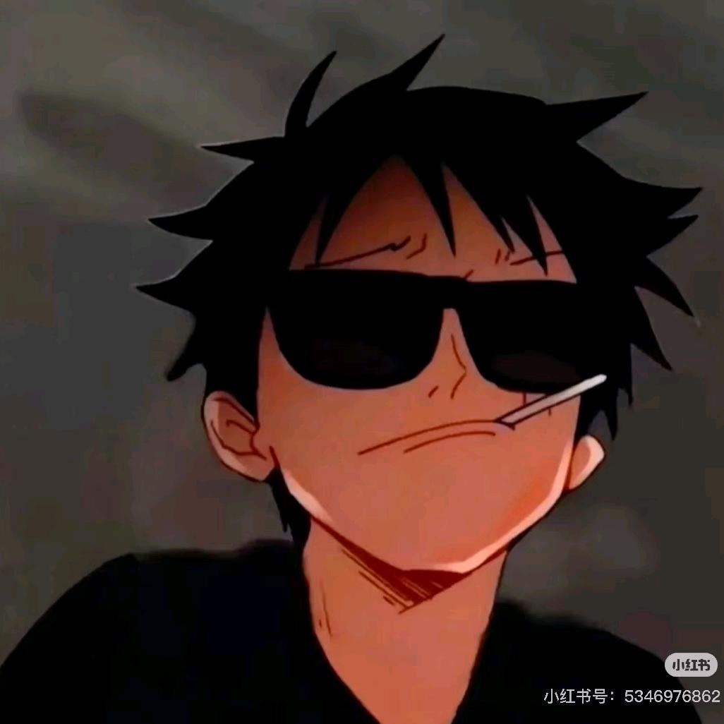 大呲花