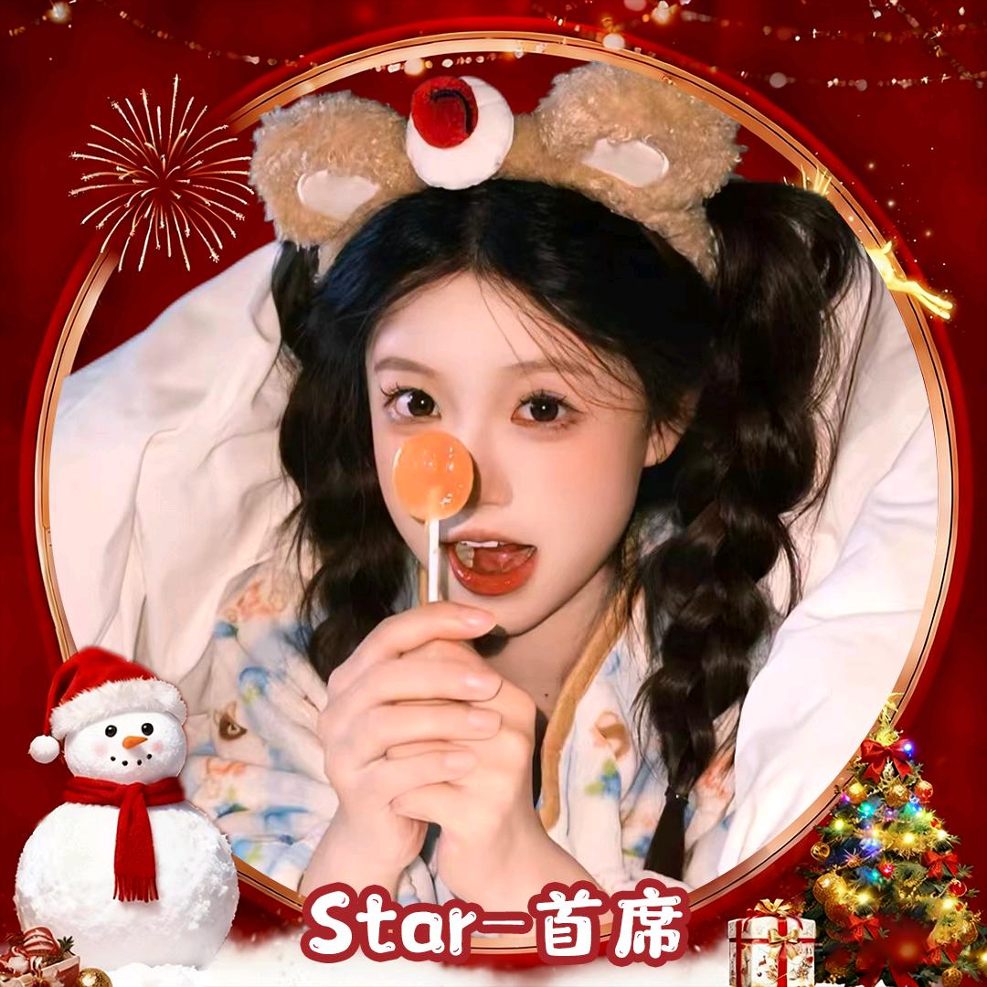 奶昔✨