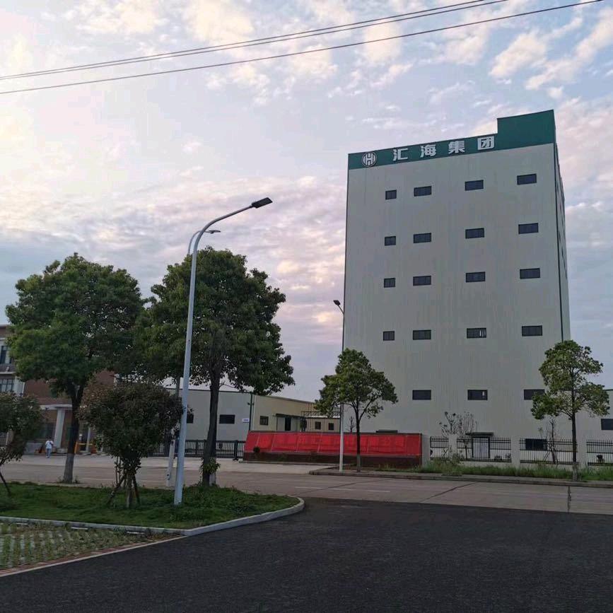 汇海苏姐