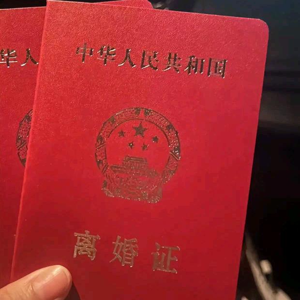 单身的我