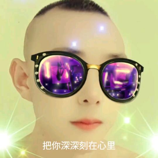 珍惜缘分
