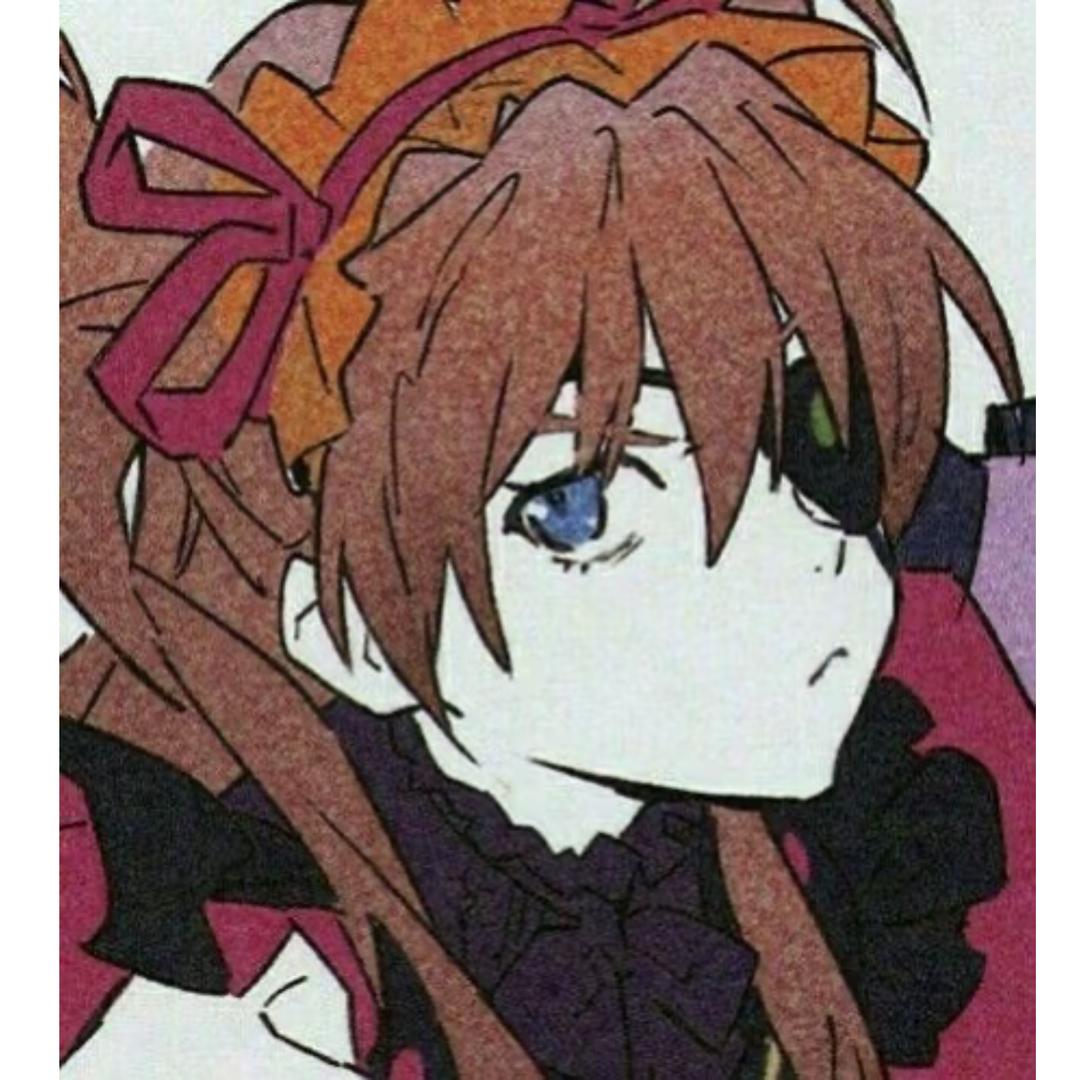 玖