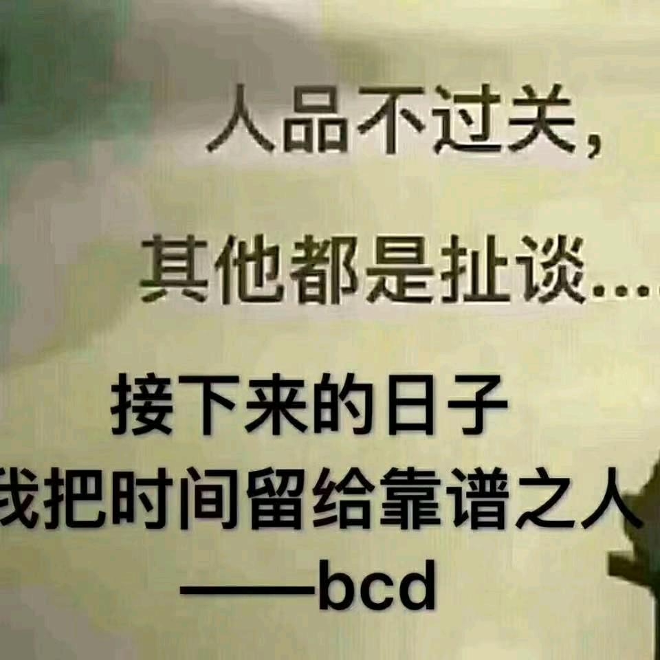 邯郸市三分地房地产中介服务有限公司