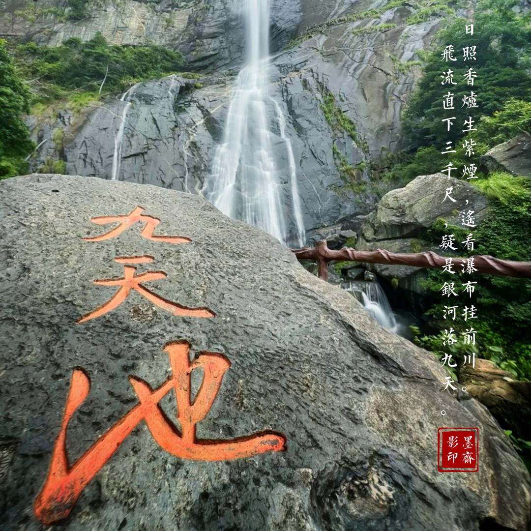 小迪迪