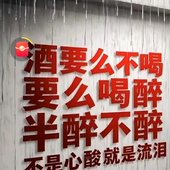 小兜地炉子烤肉