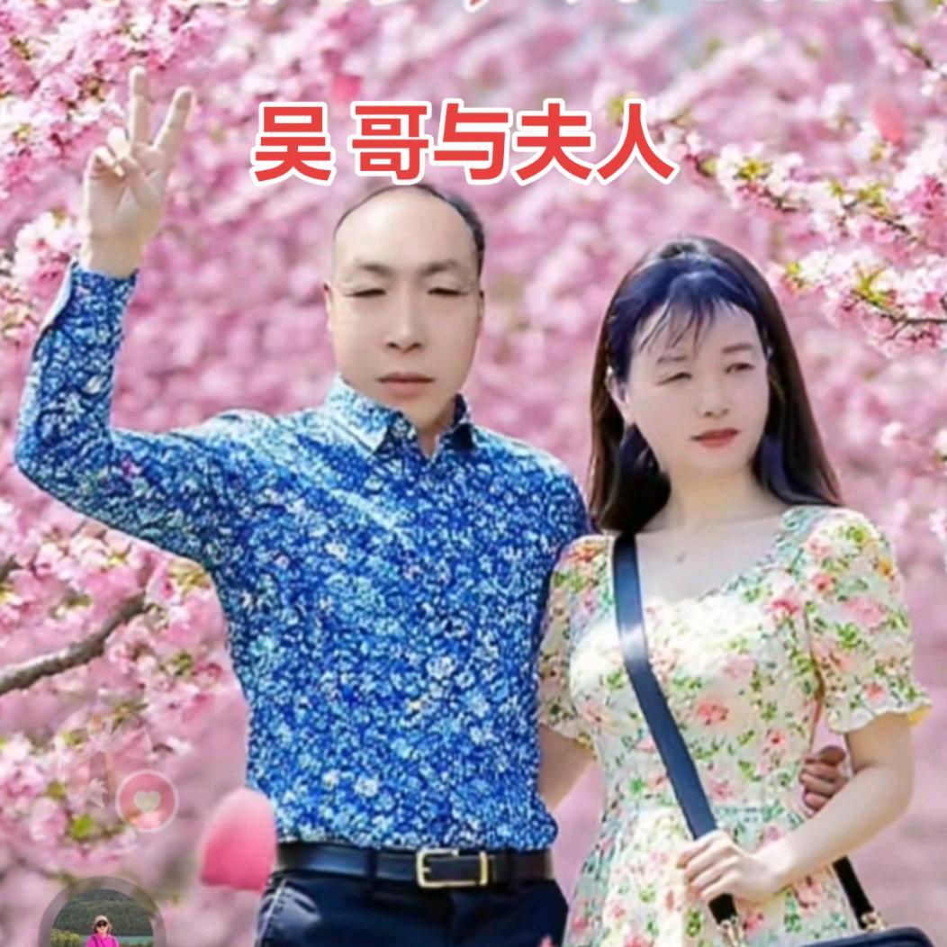 孙集→吴哥🍎🍎