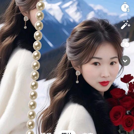 英子