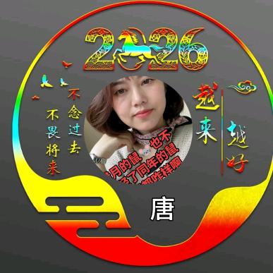 ༺᭄心❤️藏🍒云海ꦿ꯭এ᭄💞