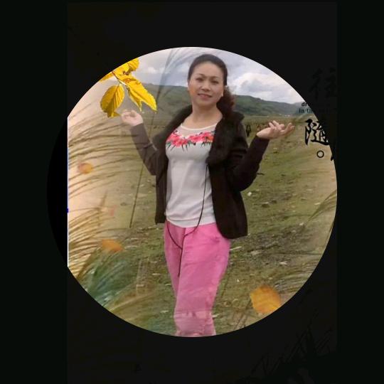 修修