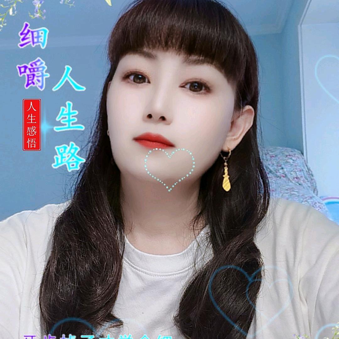 好人平安