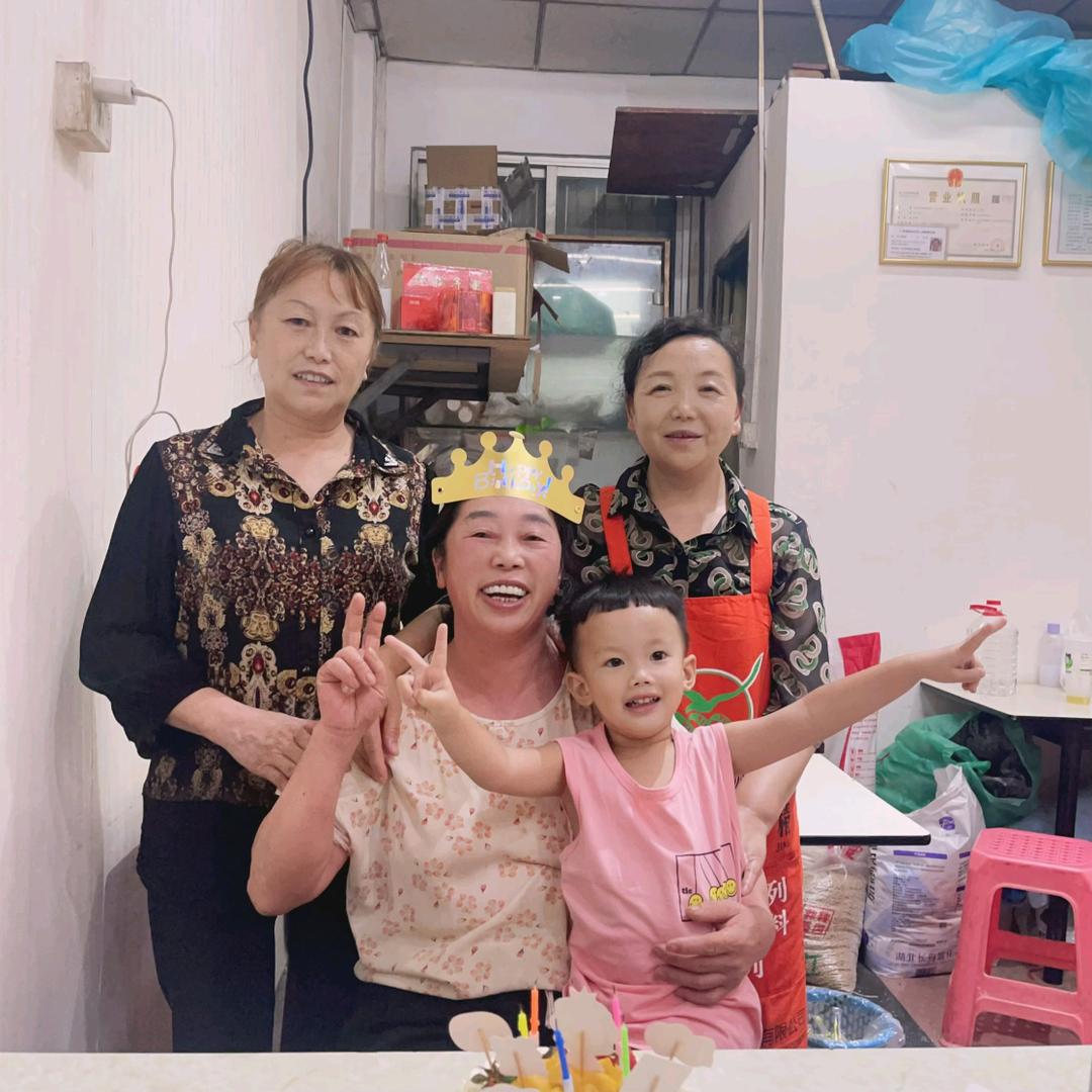 三姐妹