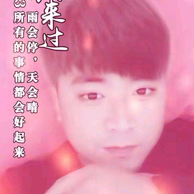 熟希的陌生人