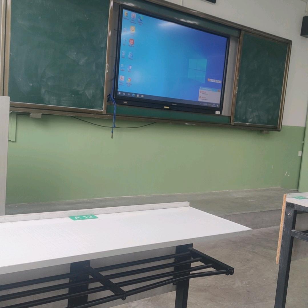 安民堂古法黑膏