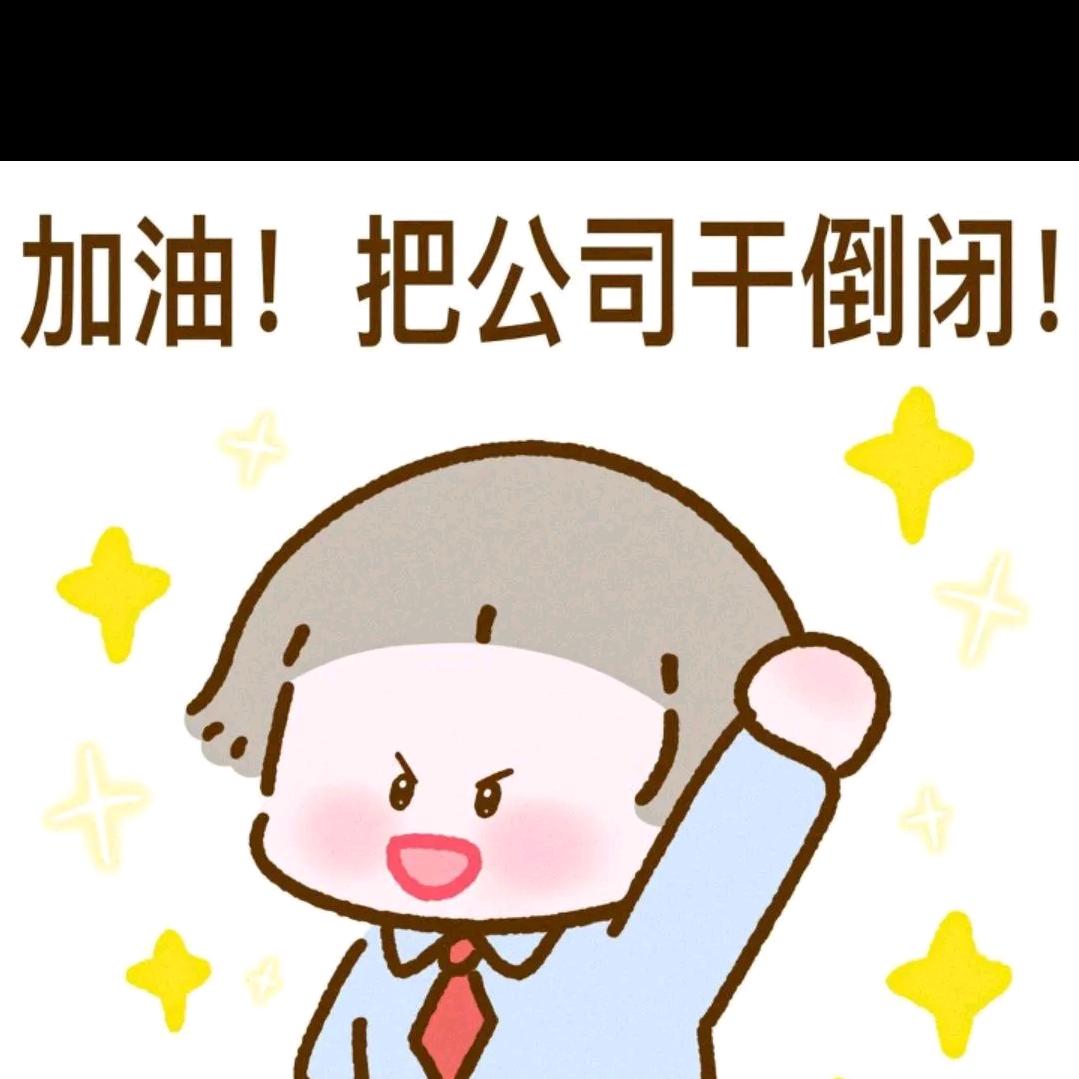 韩Qing沫沫