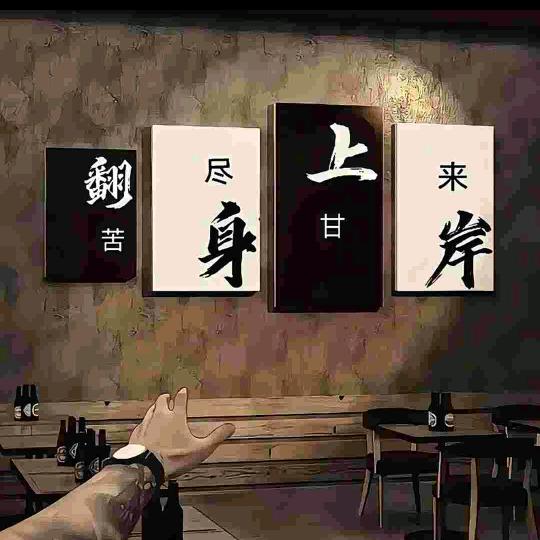 金金烧烤各种烤串
