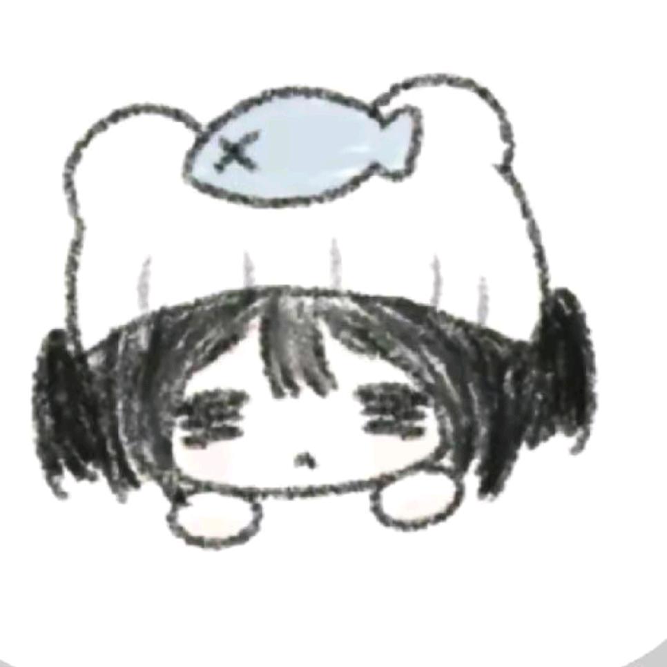熙鱼.