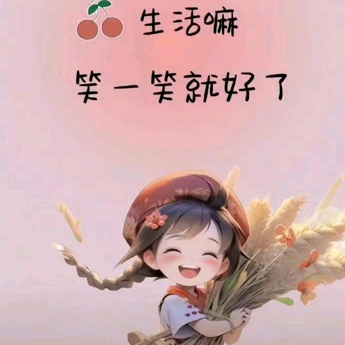 离殇、似水流年、飞逝