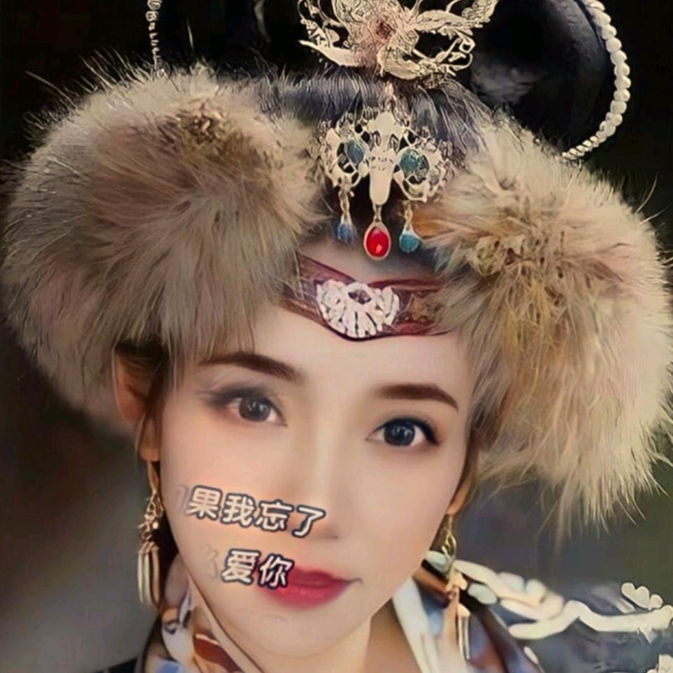 静心