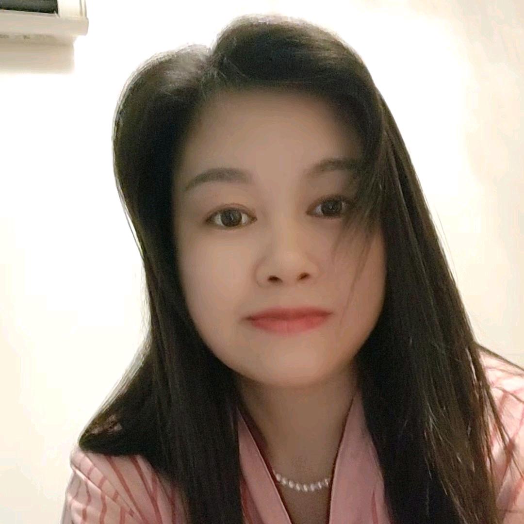 爱你的妞