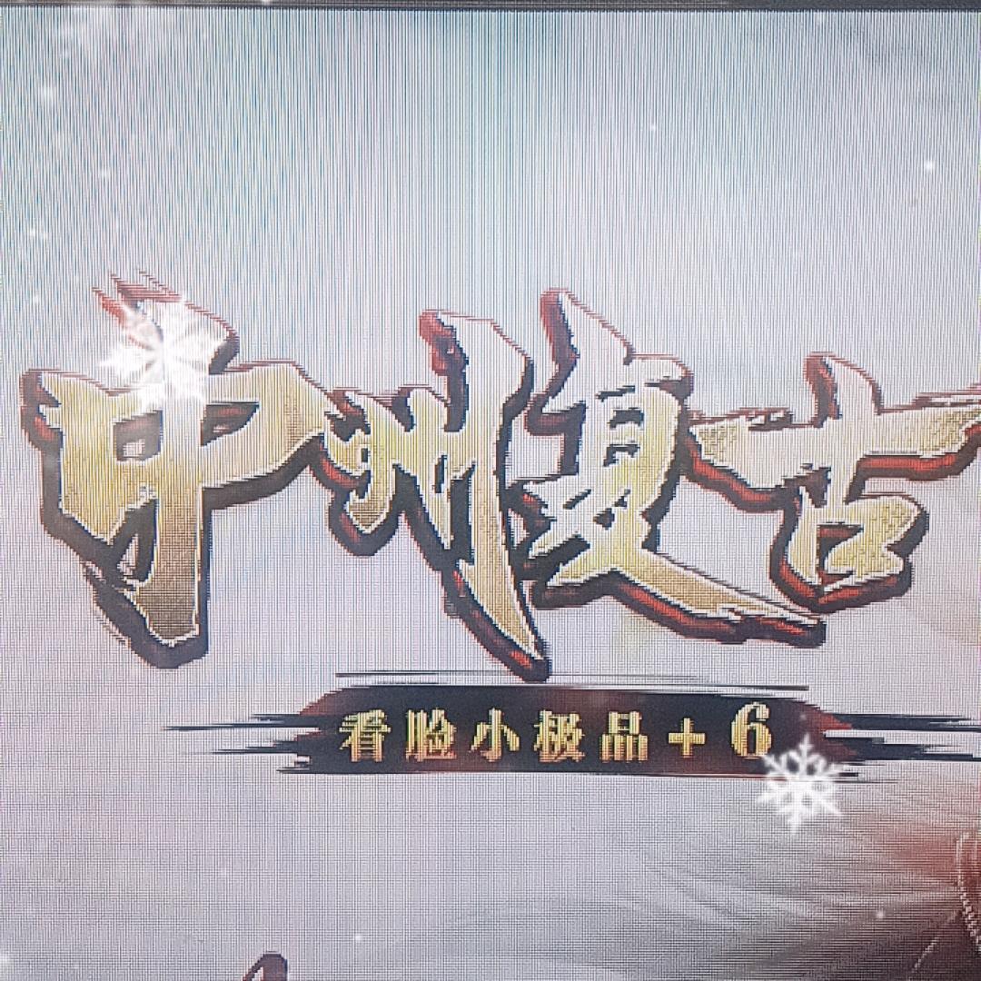 馨语-兰兰