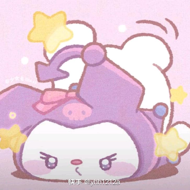 欧阳🉑🈶🉑🈚