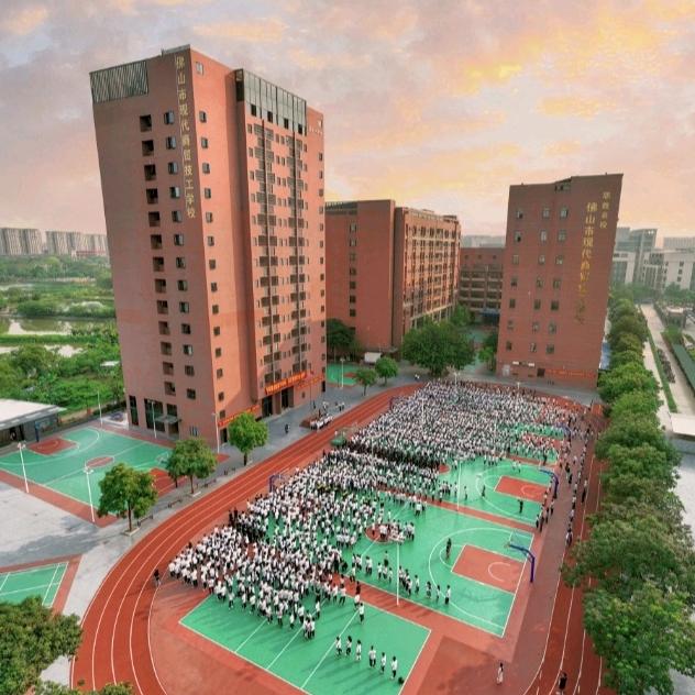 佛山现代商贸学校李老师