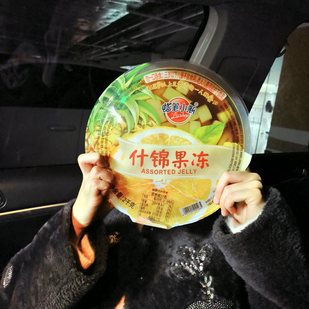 老婆爱吃味百华