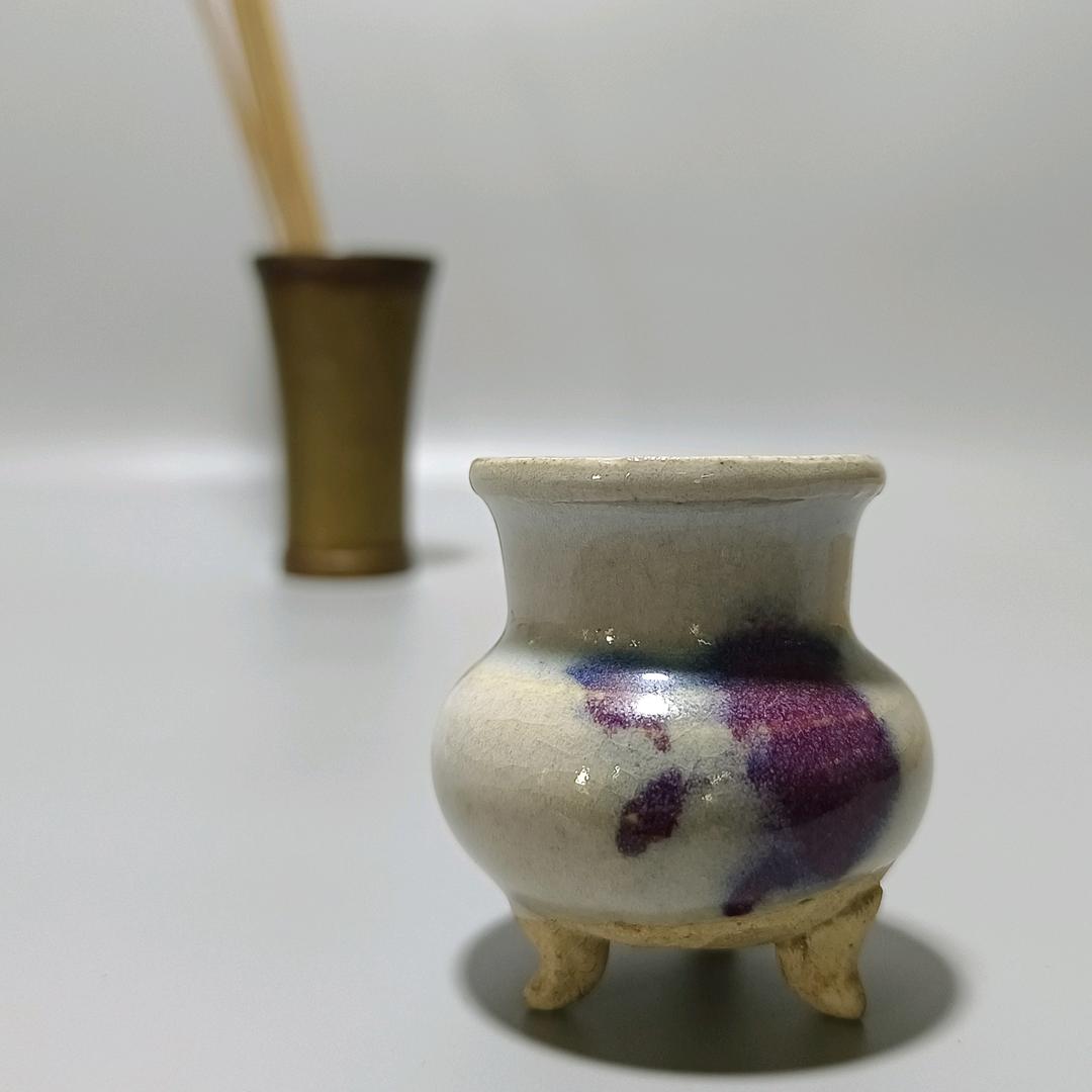集藏雅物