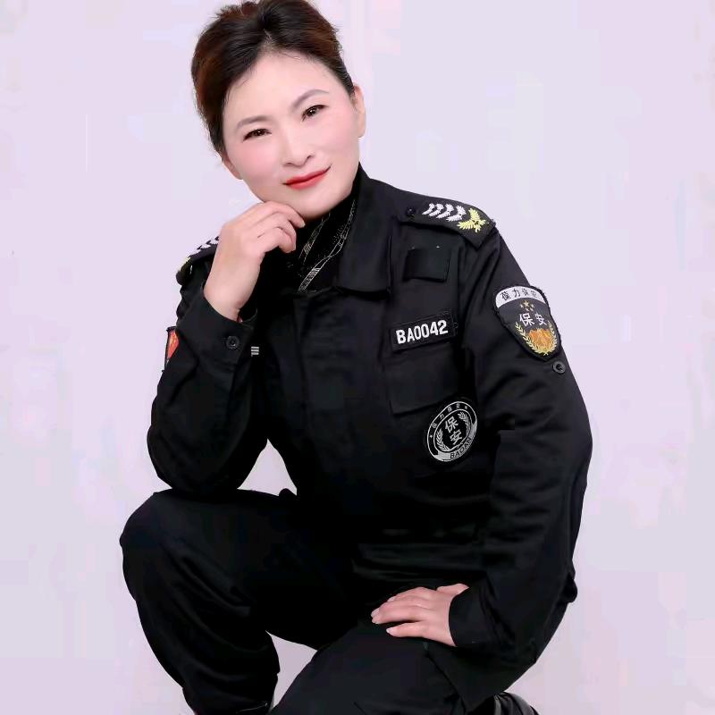 扬姐守护大哥