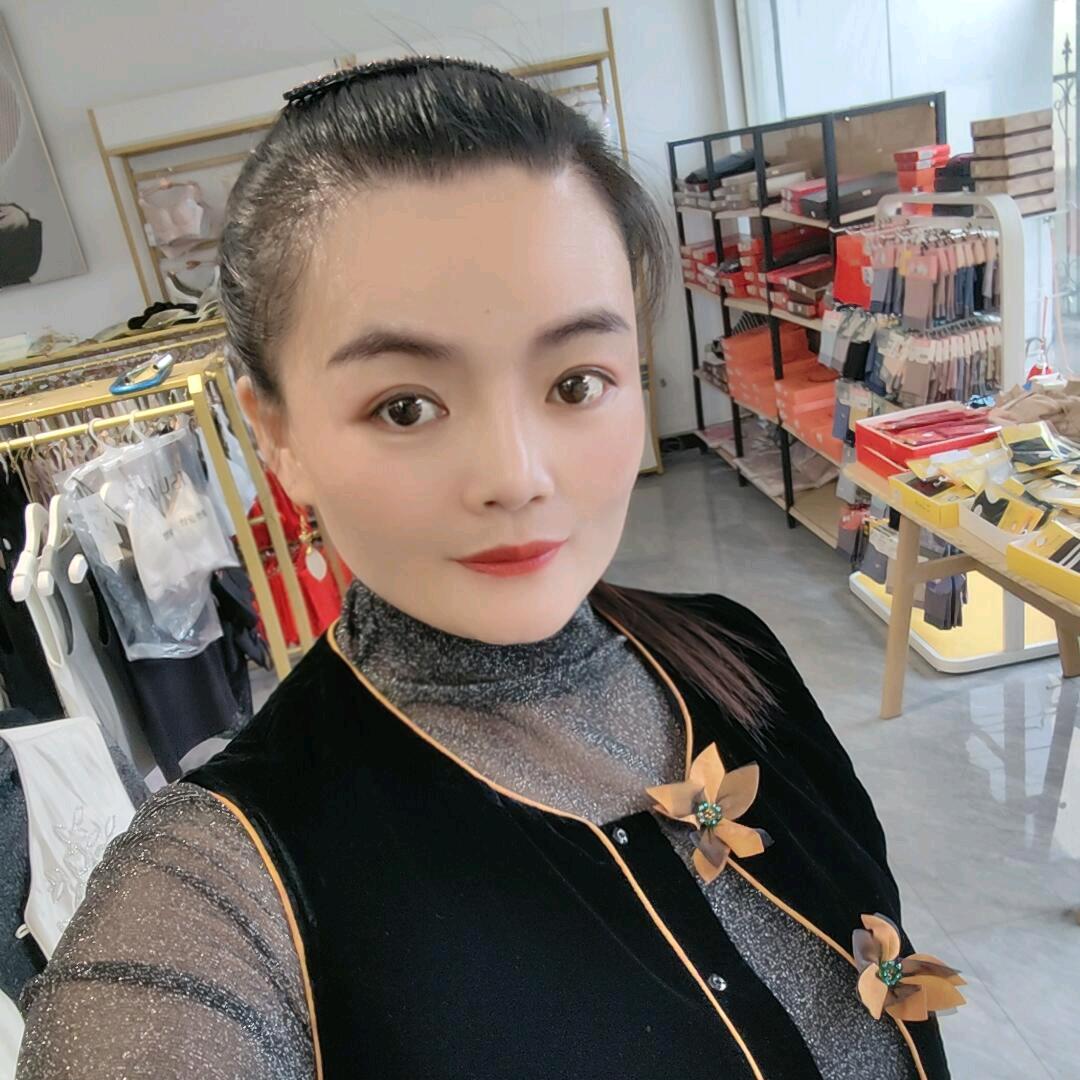 莲儿精品服饰