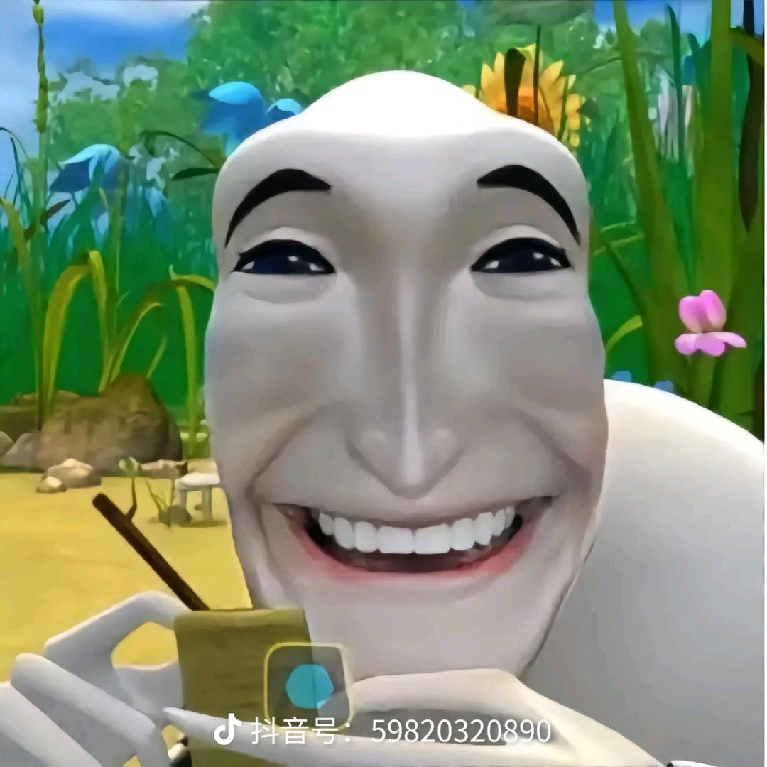 晚一碗