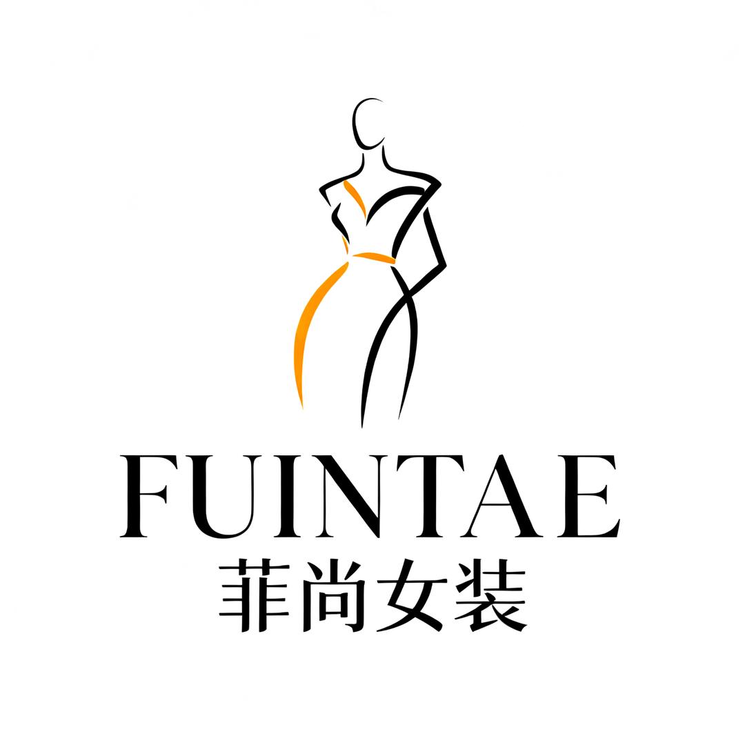 菲尚女装