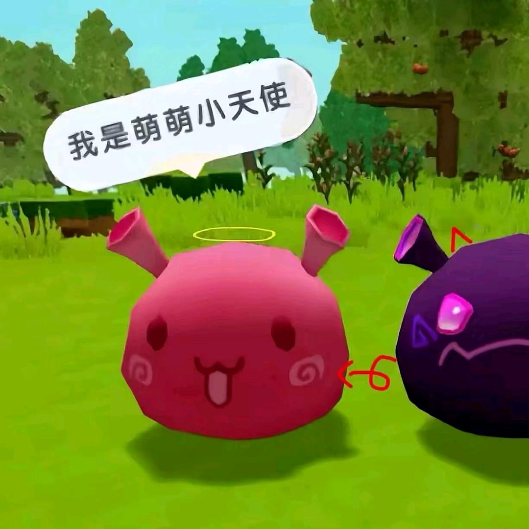 慧慧控ε٩(๑> ₃ <)۶з
