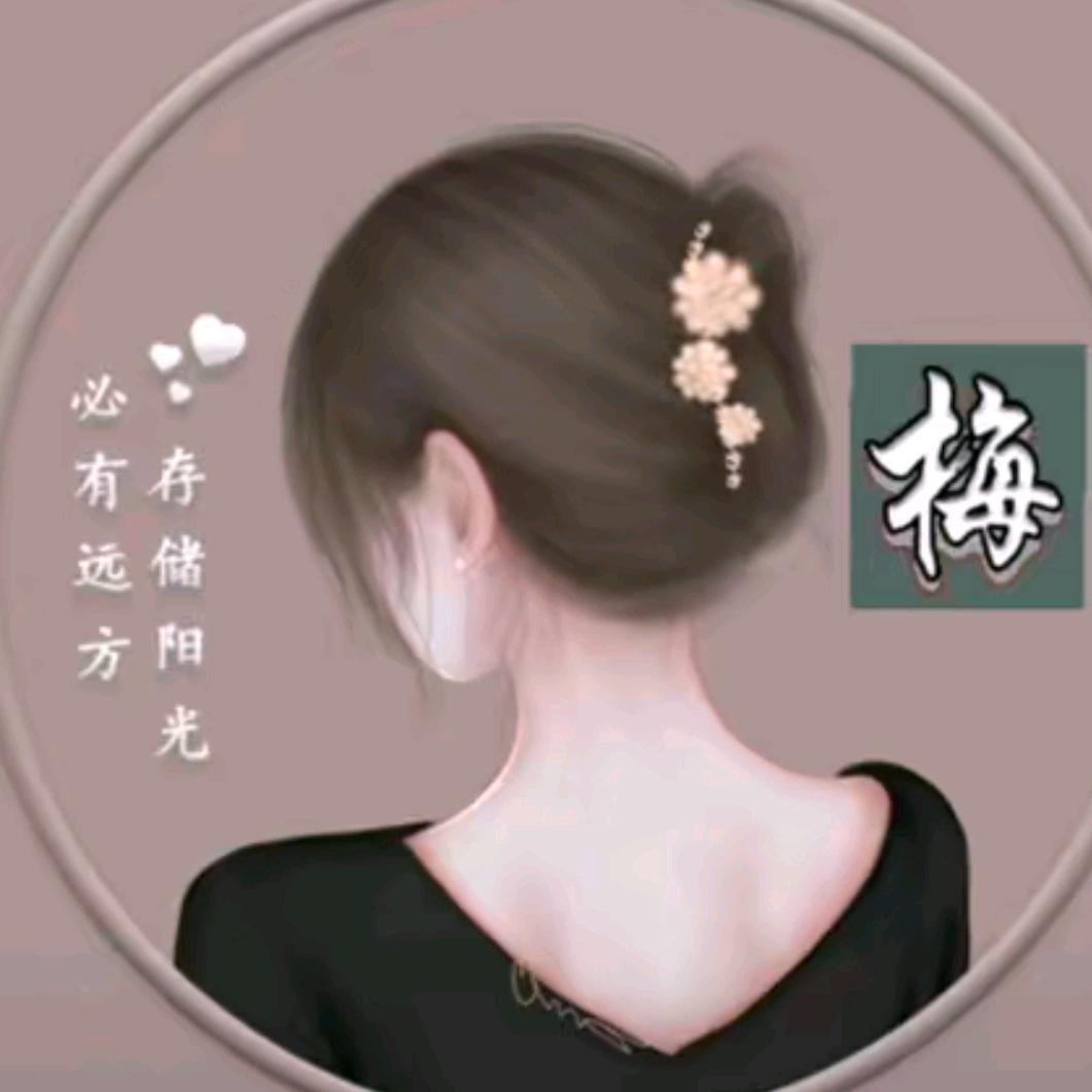 沉默是金🌻