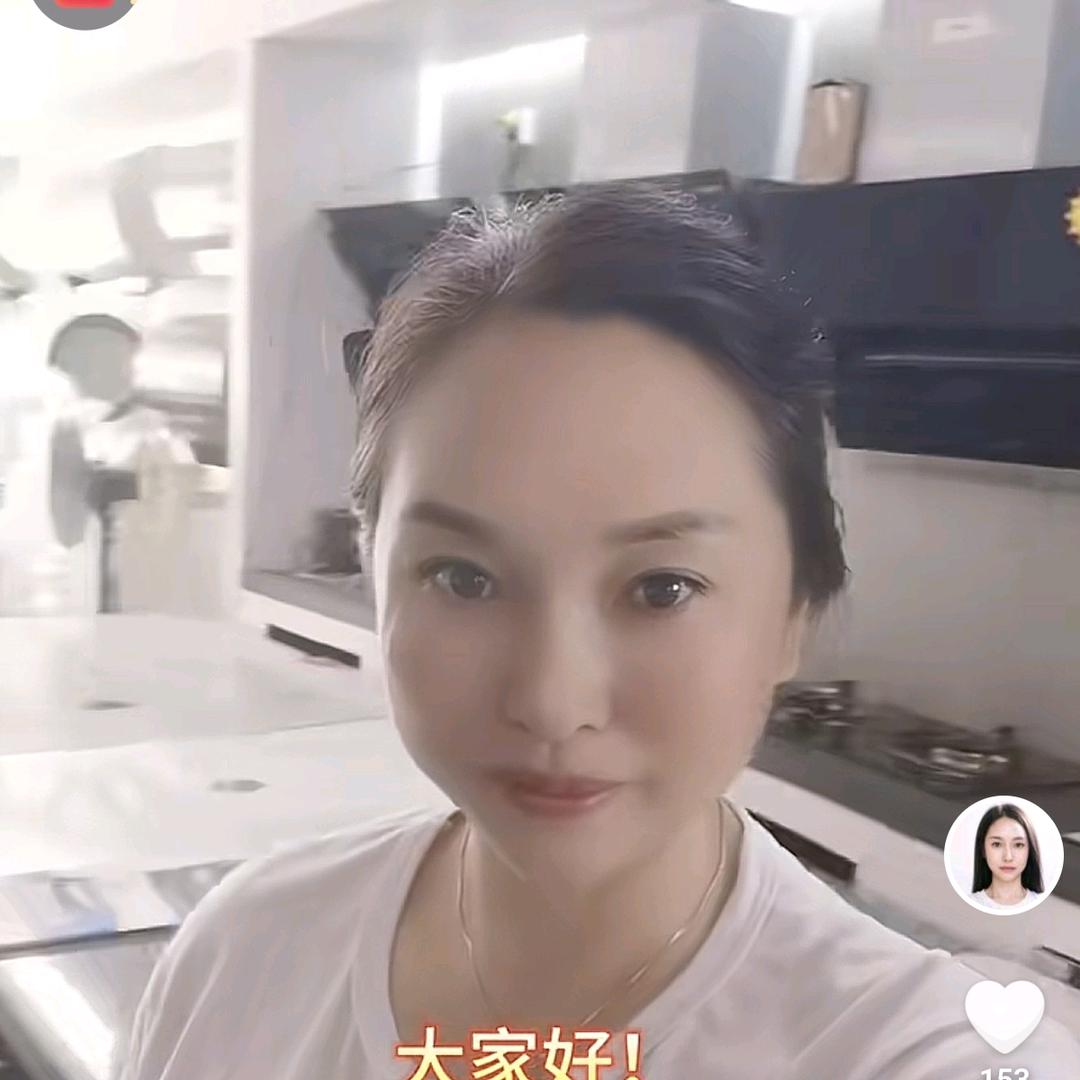 金沙王英电子商务