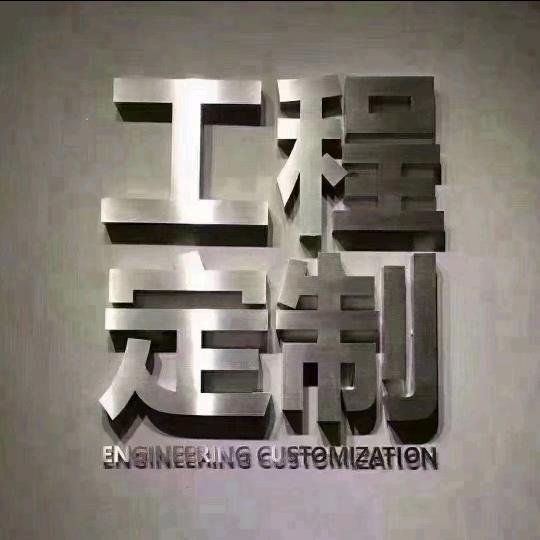 ＆闽南工贸＆💫