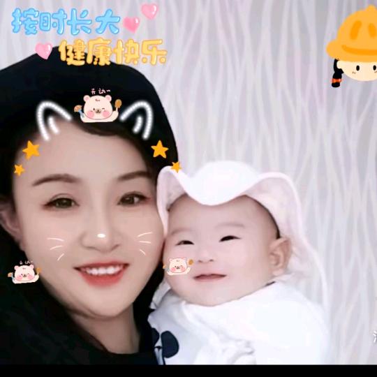 锦玥奶奶